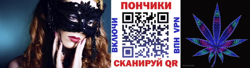 Где купить наркотики Тверь Бошки Шишки Cocaine Псилоцибиновые грибы АМФЕТАМИН Меф мяу мяу СК ГАШИШ