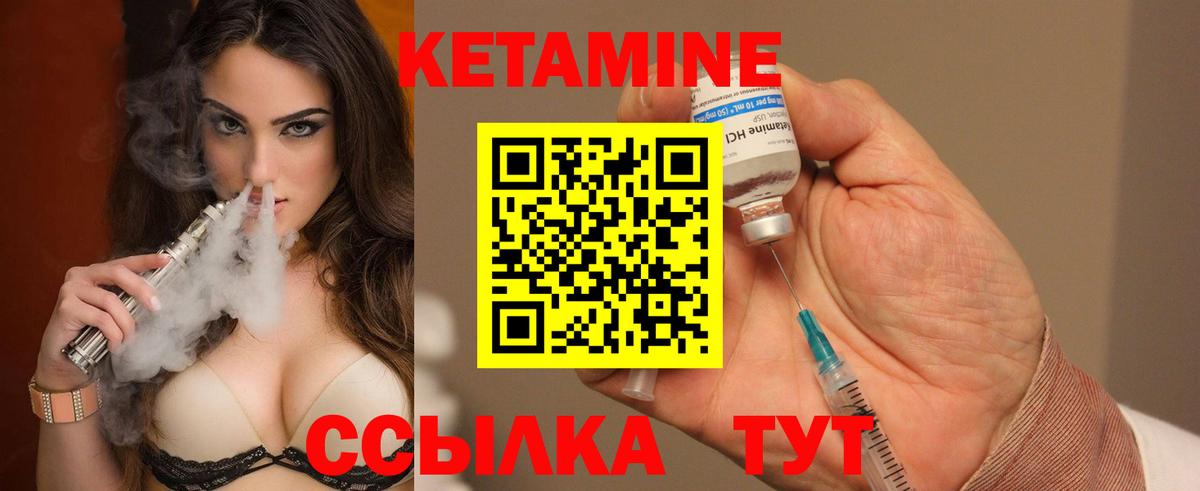 Тверь  Кокаин  МАРИХУАНА  Мяу-Мяу  ГАШ  Вход с VPN  Конопля  Меф  Alpha-PVP 