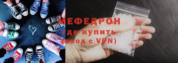 PSILOCYBIN Красноперекопск
