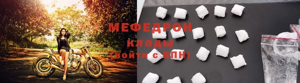 спайс Краснотурьинск