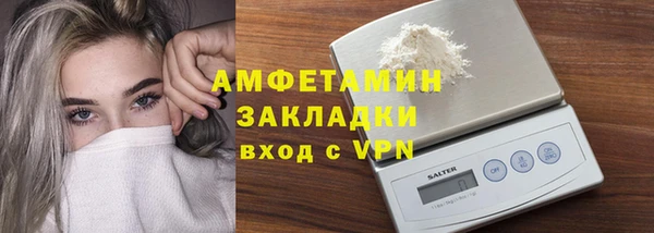 PSILOCYBIN Красноперекопск