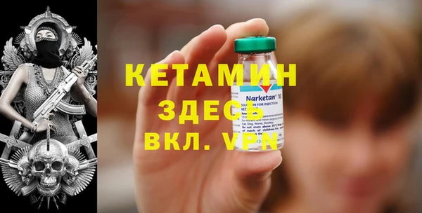 PSILOCYBIN Красноперекопск