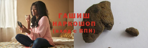 спайс Краснотурьинск