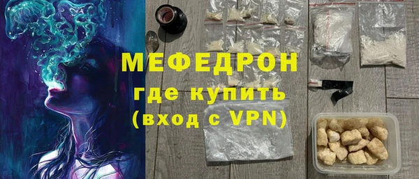 спайс Краснотурьинск