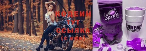 PSILOCYBIN Красноперекопск