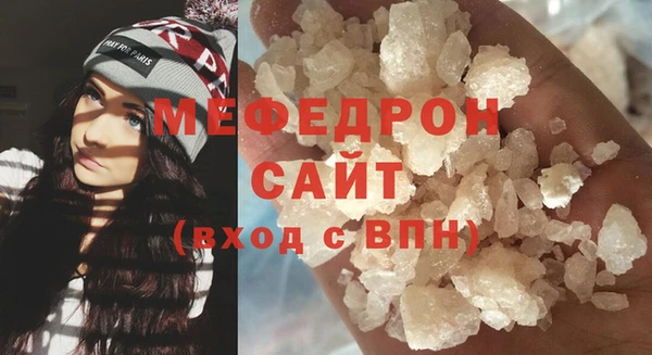 PSILOCYBIN Красноперекопск
