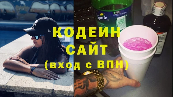 mix Кондопога