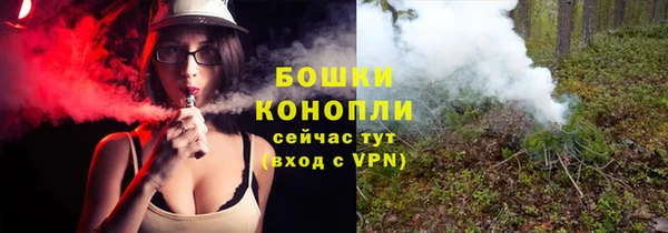 спайс Краснотурьинск