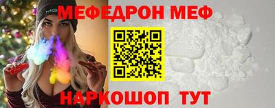 экстази Донецк