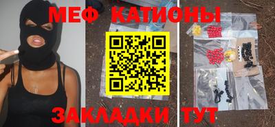 экстази Донецк