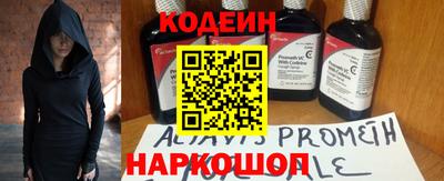 бошки Донской