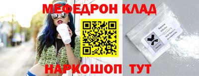 бошки Донской