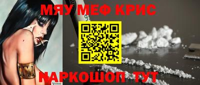 экстази Донецк