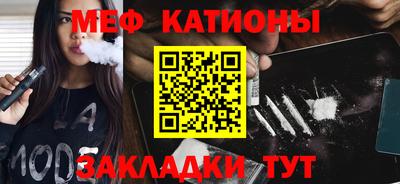 бошки Донской