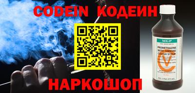 экстази Донецк