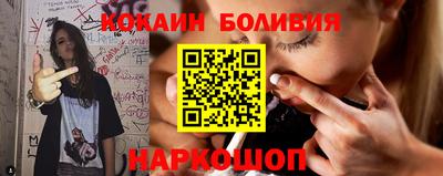меф VHQ Дубна