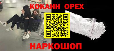 меф VHQ Дубна