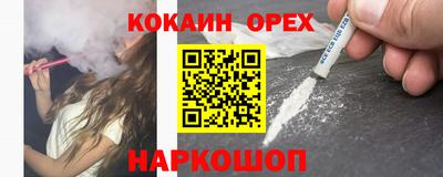 меф VHQ Дубна