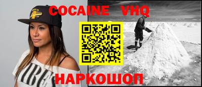 экстази Донецк