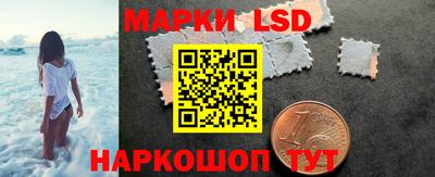 гидра Абинск