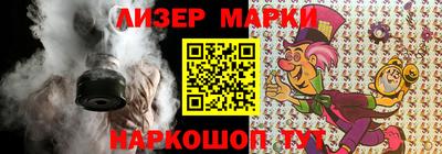 меф VHQ Дубна