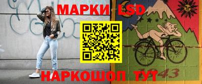 бошки Донской