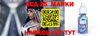 меф VHQ Дубна