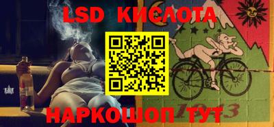 бошки Донской