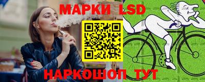 меф VHQ Дубна