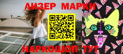 экстази Донецк