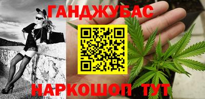 меф VHQ Дубна
