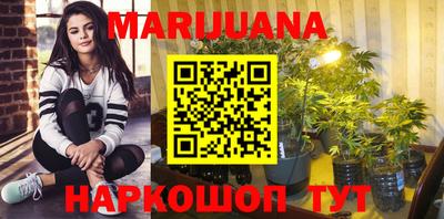 экстази Донецк