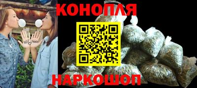экстази Донецк