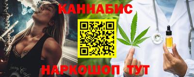 бошки Донской