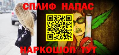 экстази Донецк