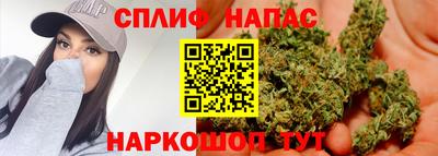 меф VHQ Дубна