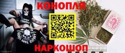 твердый Азнакаево
