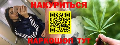 меф VHQ Дубна