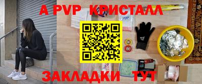 экстази Донецк
