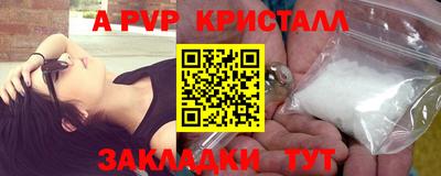 экстази Донецк