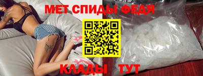 бошки Донской