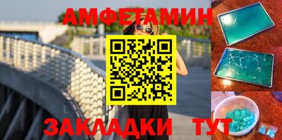 экстази Донецк