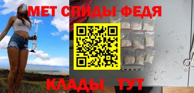 экстази Донецк