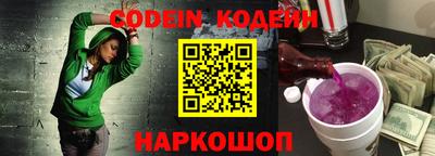 бошки Донской
