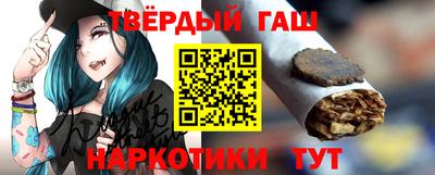 меф VHQ Дубна