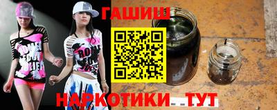 бошки Донской