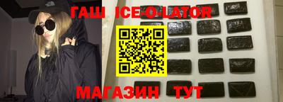 меф VHQ Дубна