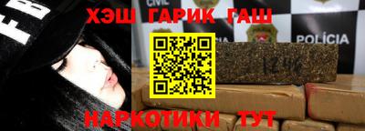 бошки Донской
