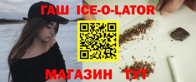 экстази Донецк