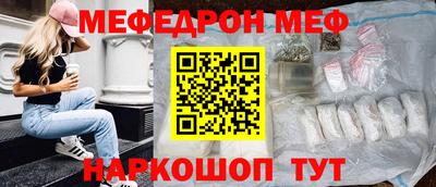 экстази Донецк